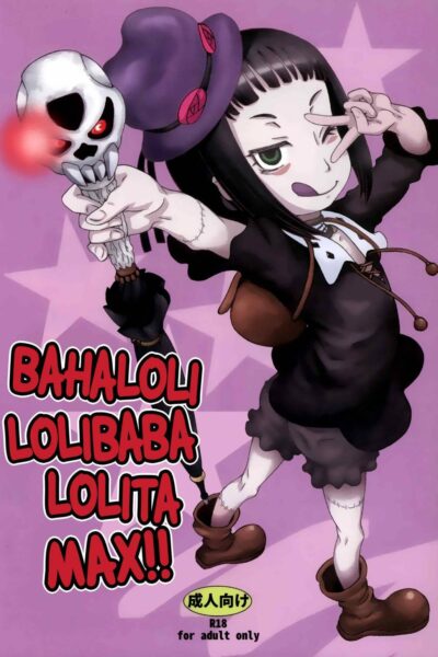 Bahaloli Lolibaba Lolita MAX!! page 1