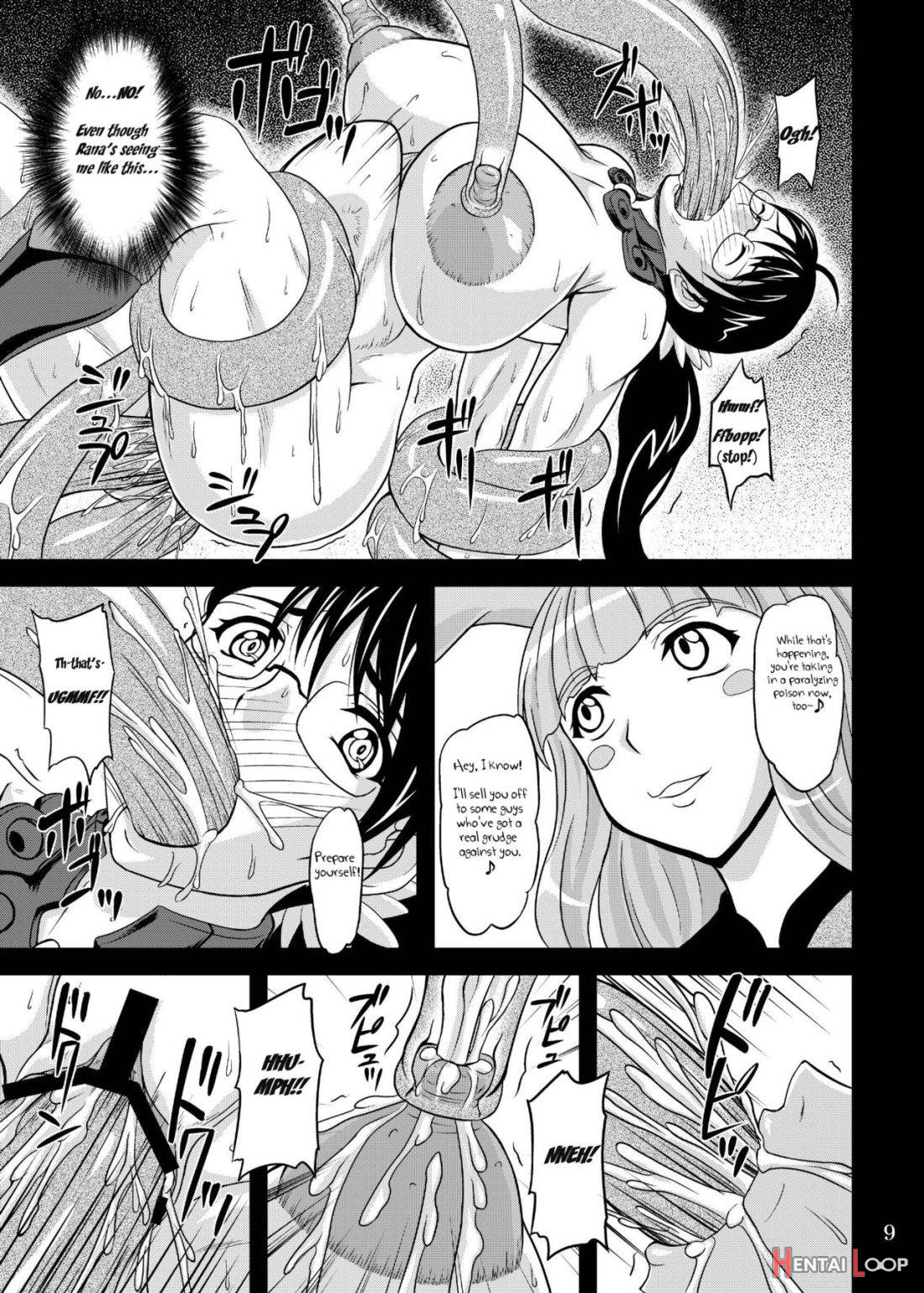 Bakunyuu Bitoushi Ryoujoku page 7