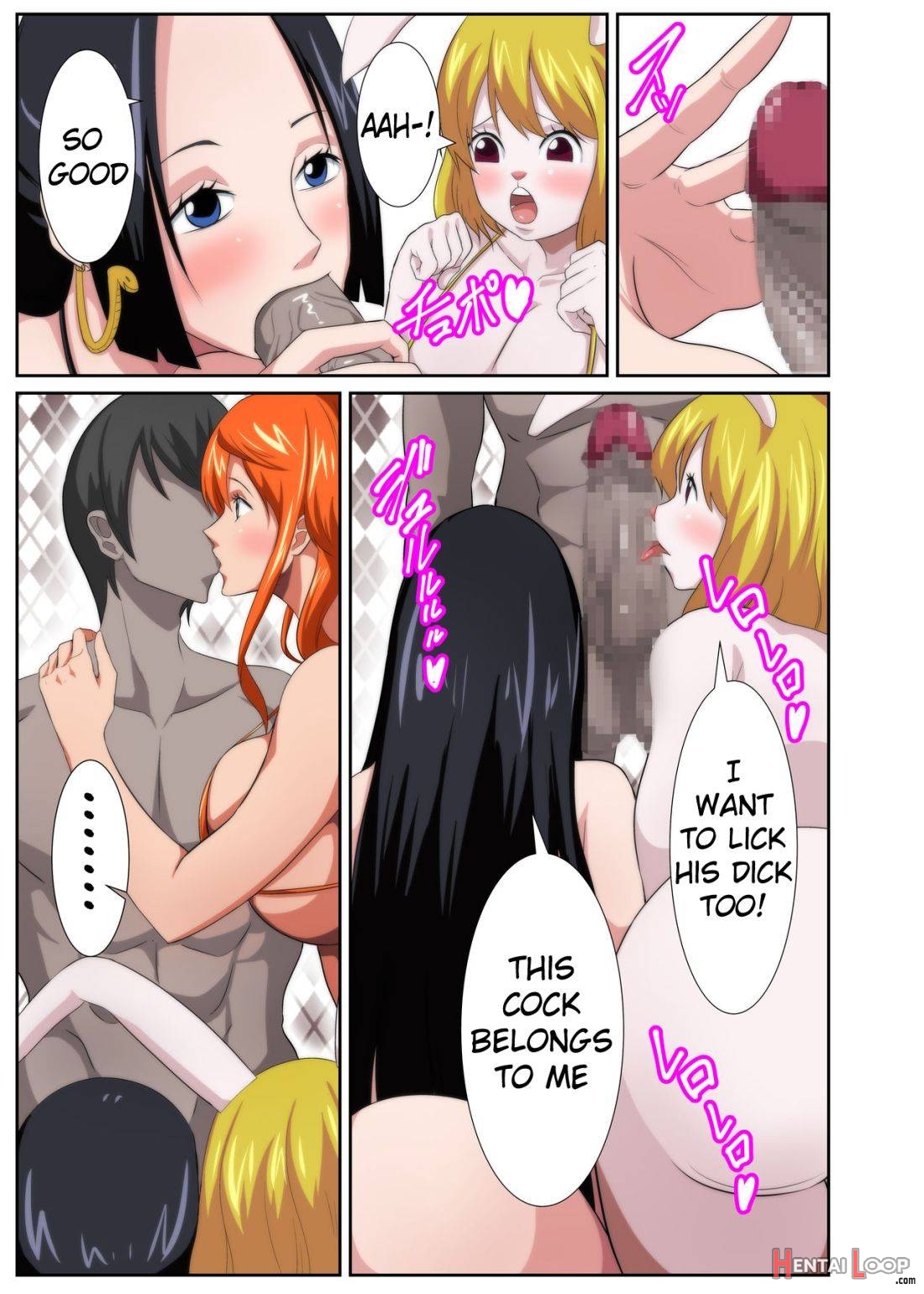 Bakunyuu Heroine no Harem Rakuen page 5