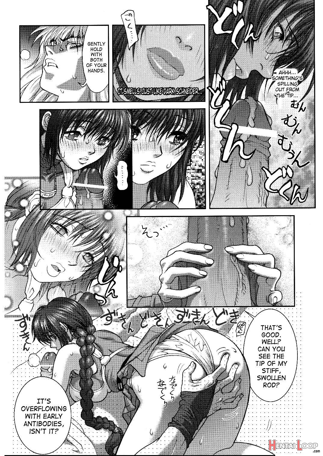BASTARD!! – Ankoku no Hakaishin – Kanzenbsan 01 EXPANSION <Kakuchouban> Sheila Hime Oshaburi Chiryou page 13