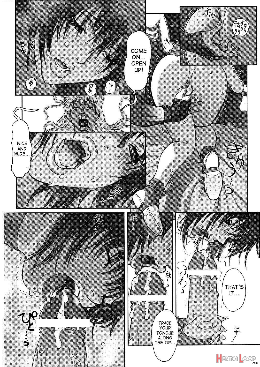 BASTARD!! – Ankoku no Hakaishin – Kanzenbsan 01 EXPANSION <Kakuchouban> Sheila Hime Oshaburi Chiryou page 15