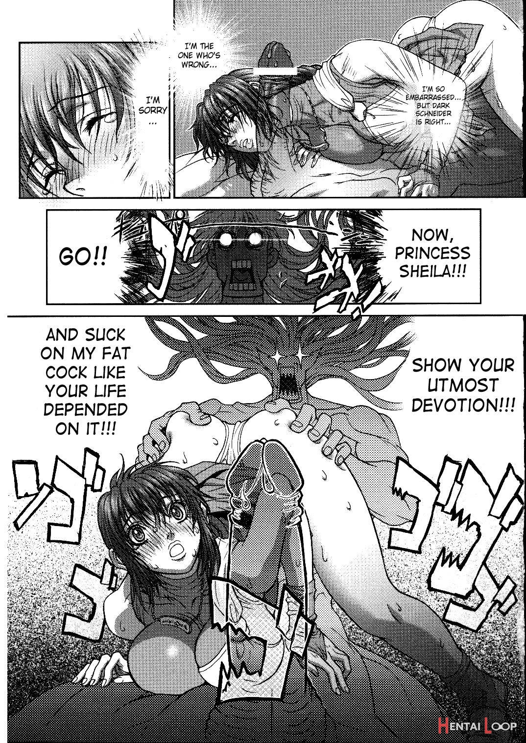 BASTARD!! – Ankoku no Hakaishin – Kanzenbsan 01 EXPANSION <Kakuchouban> Sheila Hime Oshaburi Chiryou page 23