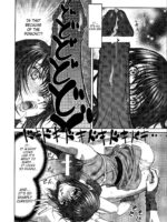 BASTARD!! – Ankoku no Hakaishin – Kanzenbsan 01 EXPANSION <Kakuchouban> Sheila Hime Oshaburi Chiryou page 7