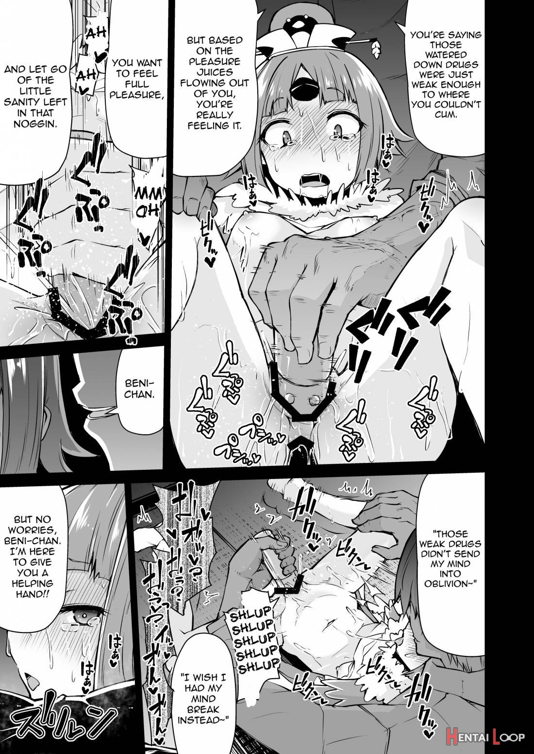 Benienma-chan no Shakkin Jigoku page 10