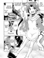 Benienma-chan no Shakkin Jigoku page 3