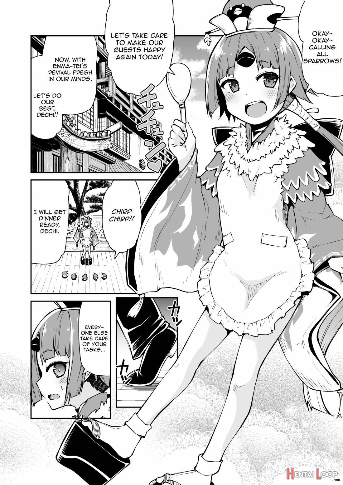 Benienma-chan no Shakkin Jigoku page 3