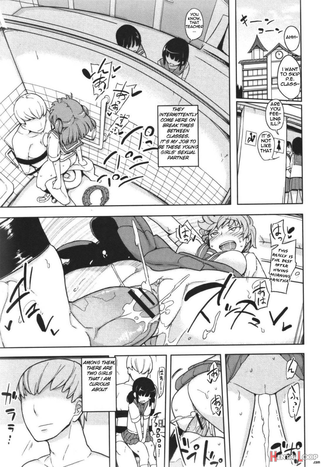 Benki ni Natta Otoko page 3