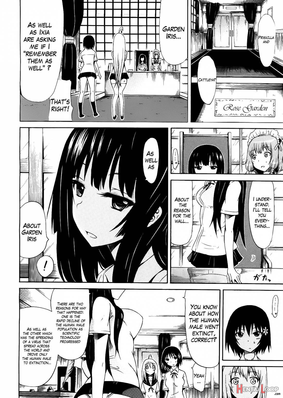 Bishoujo Club Jou page 121