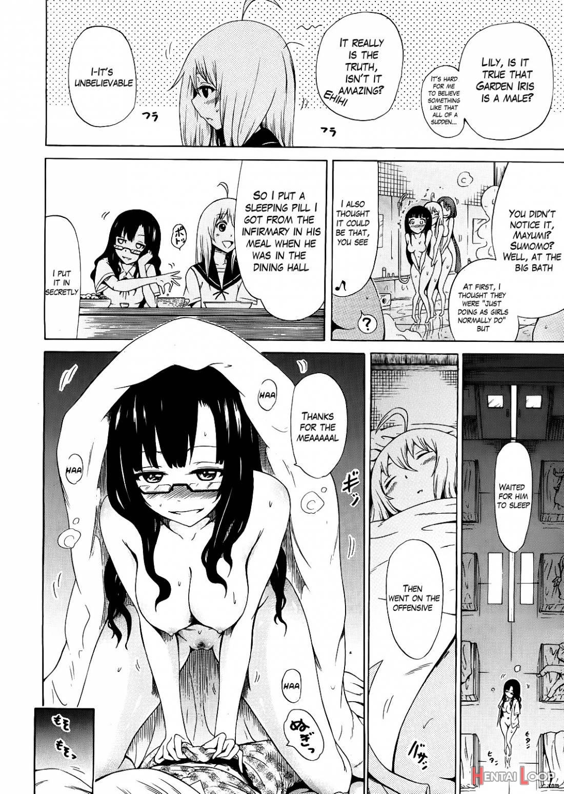 Bishoujo Club Jou page 129