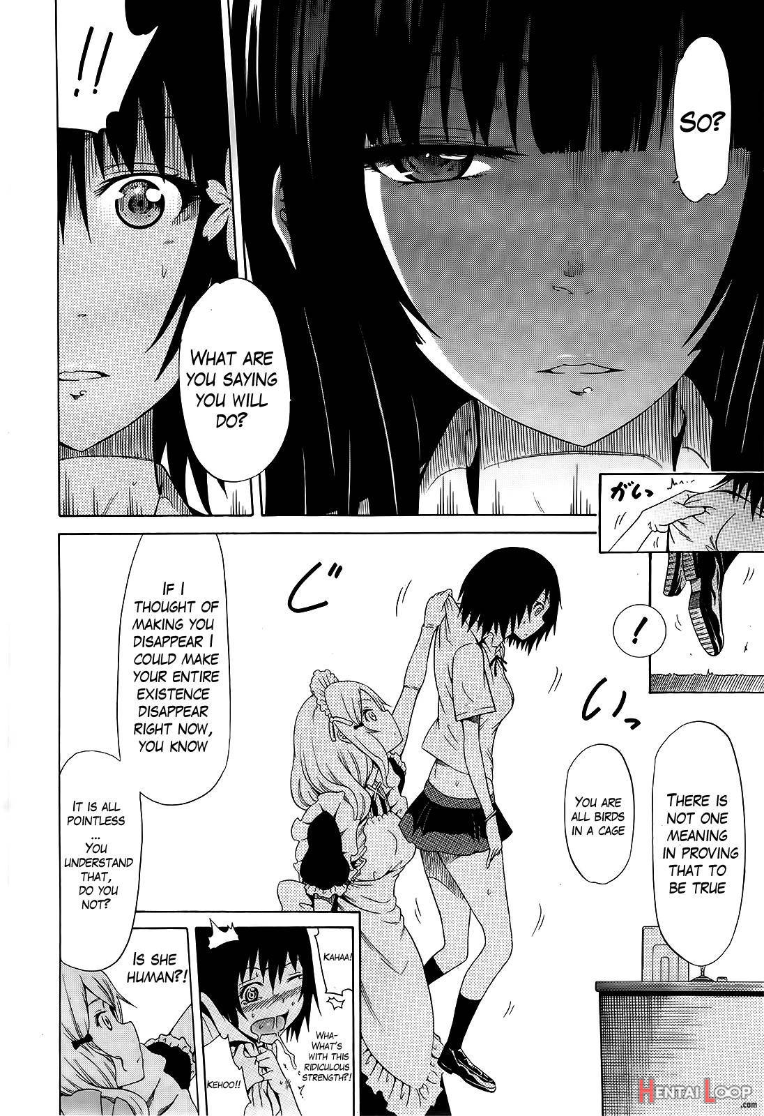 Bishoujo Club Jou page 172