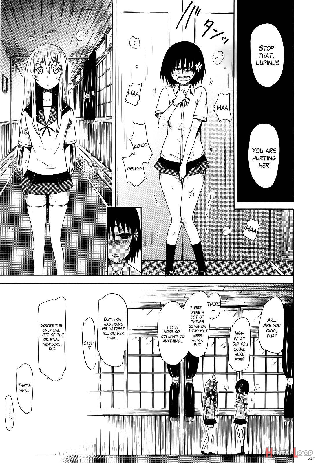 Bishoujo Club Jou page 173