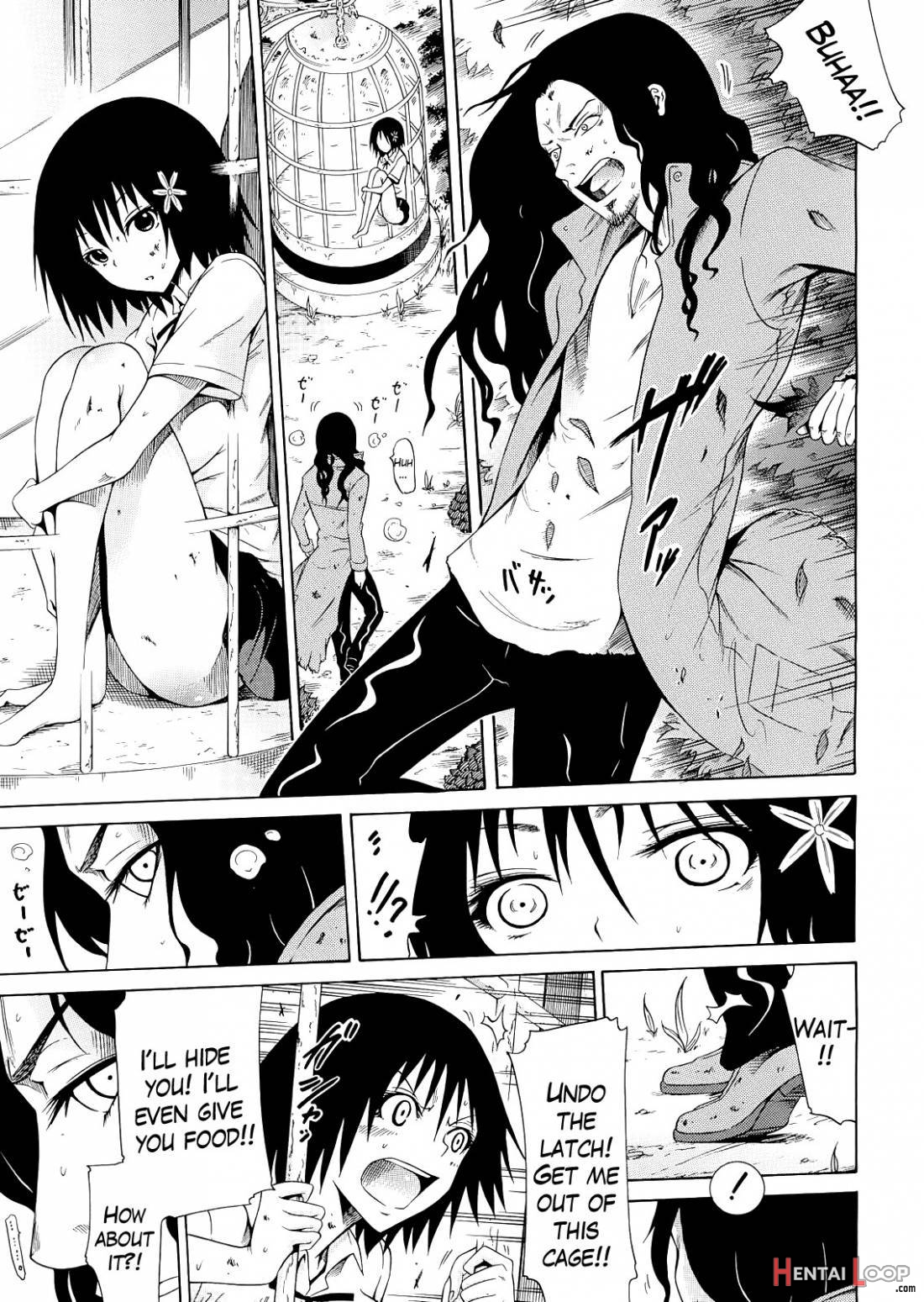 Bishoujo Club Jou page 191