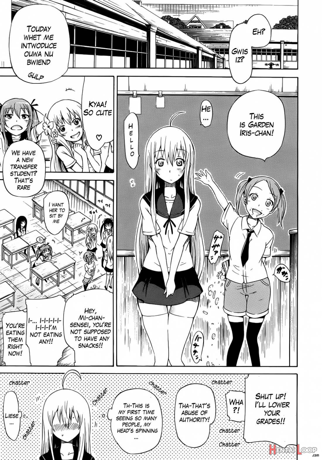 Bishoujo Club Jou page 44