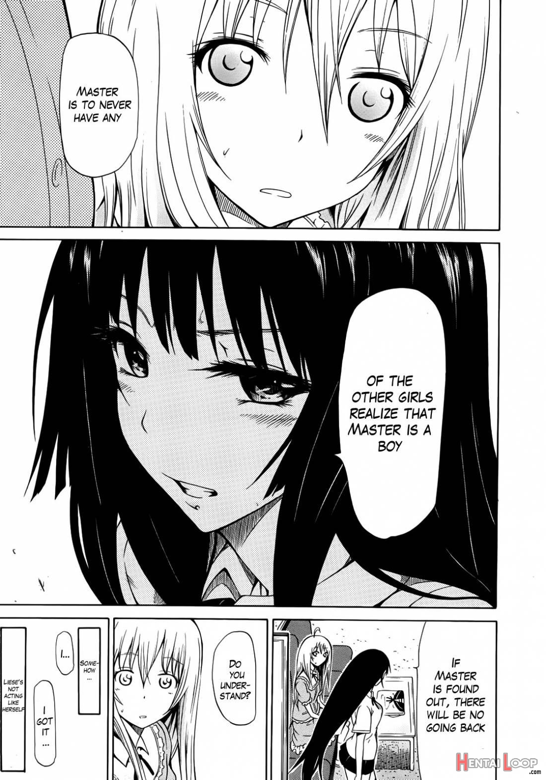 Bishoujo Club Jou page 47