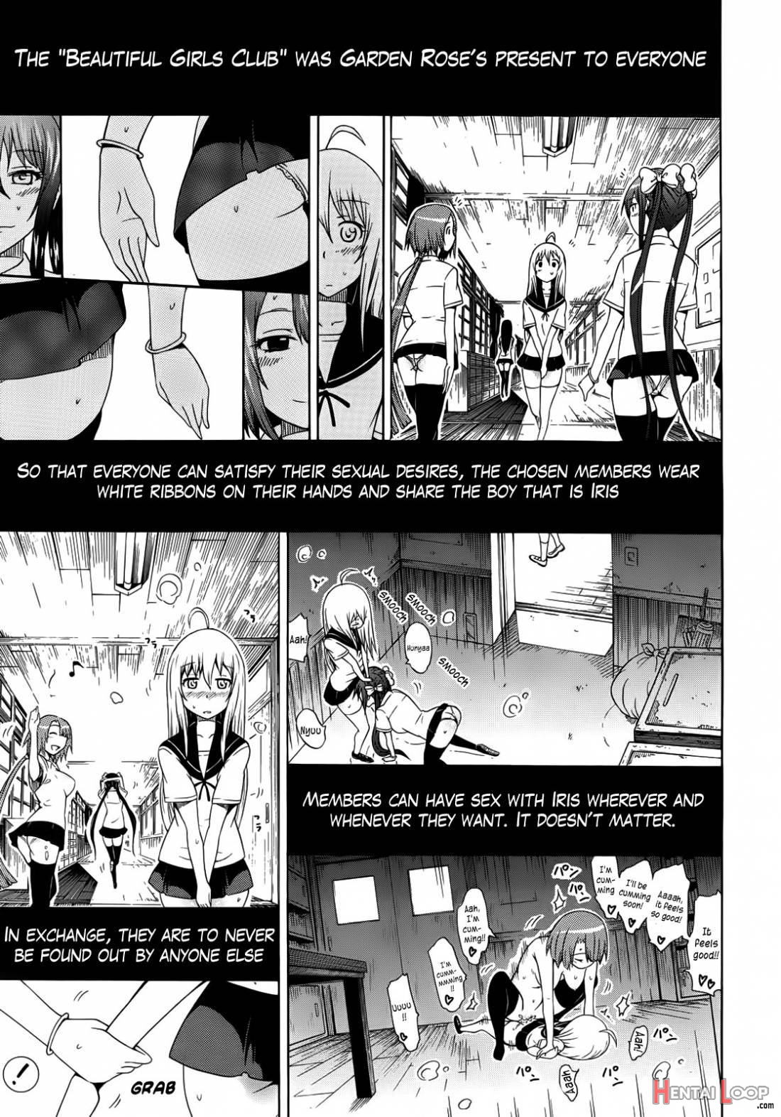 Bishoujo Club Jou page 77