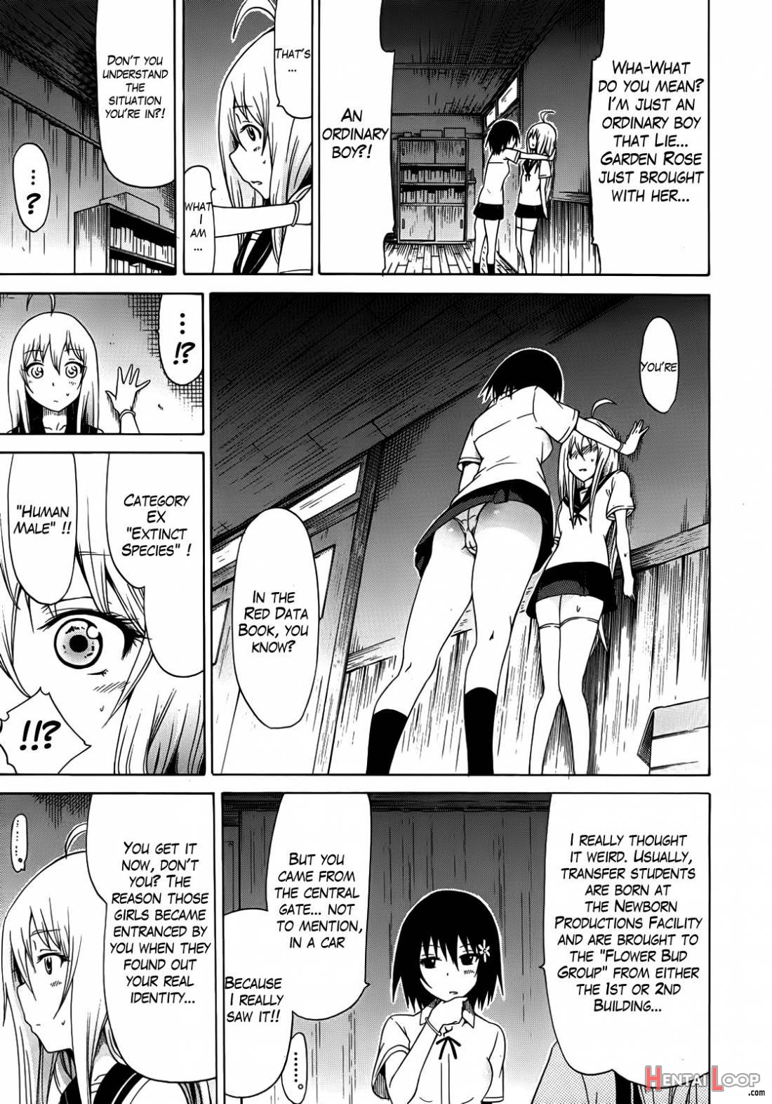 Bishoujo Club Jou page 81