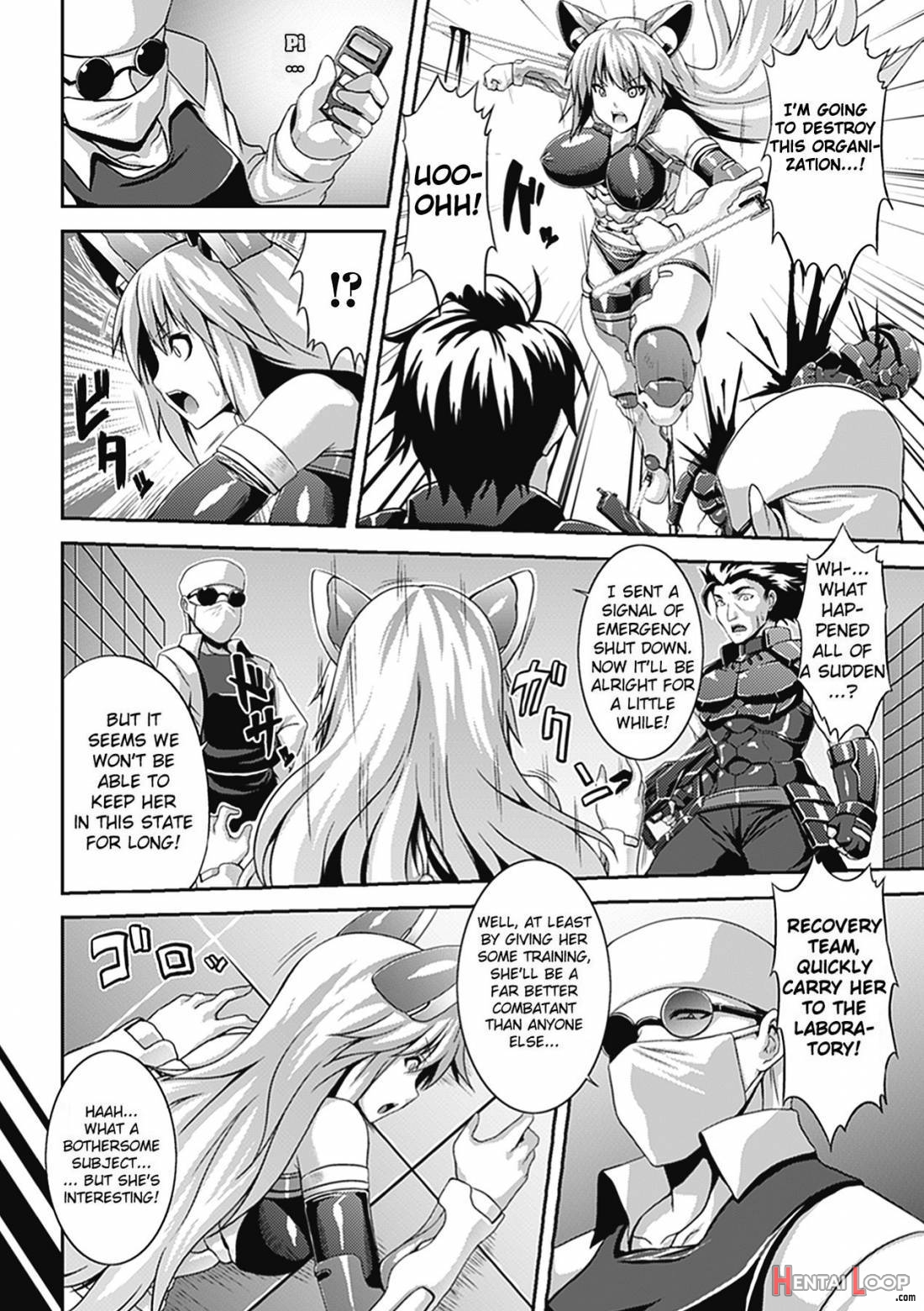 Bitch Harem page 130