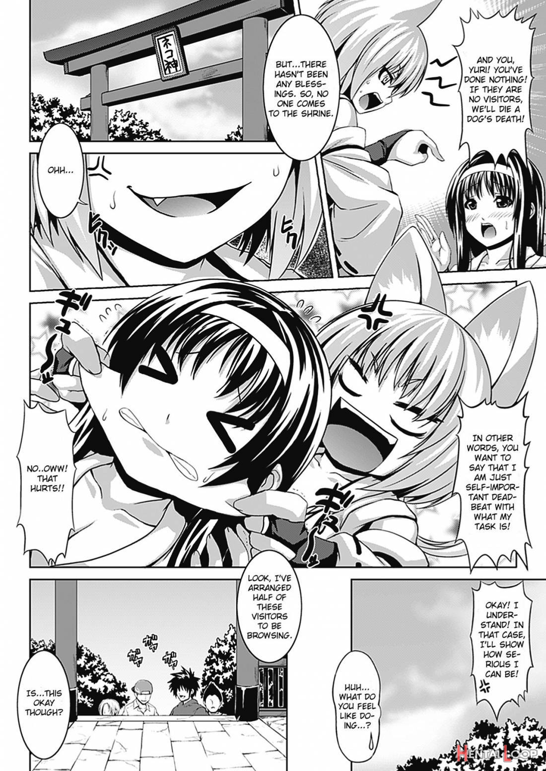 Bitch Harem page 42