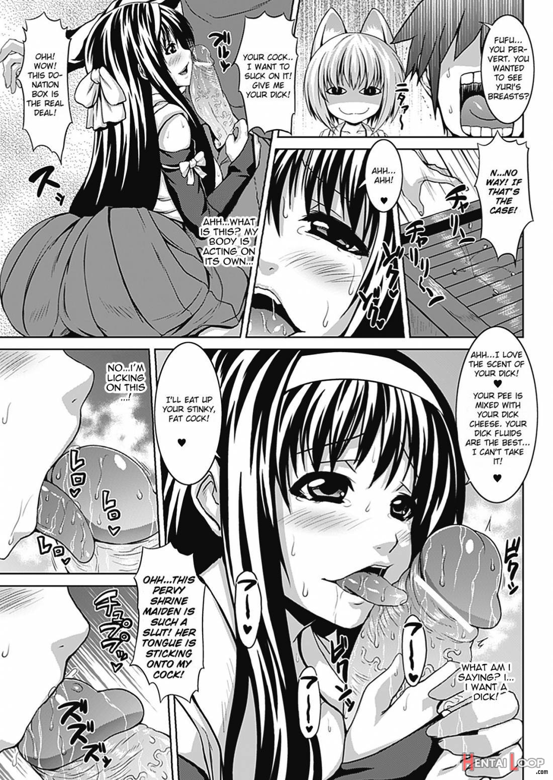 Bitch Harem page 45