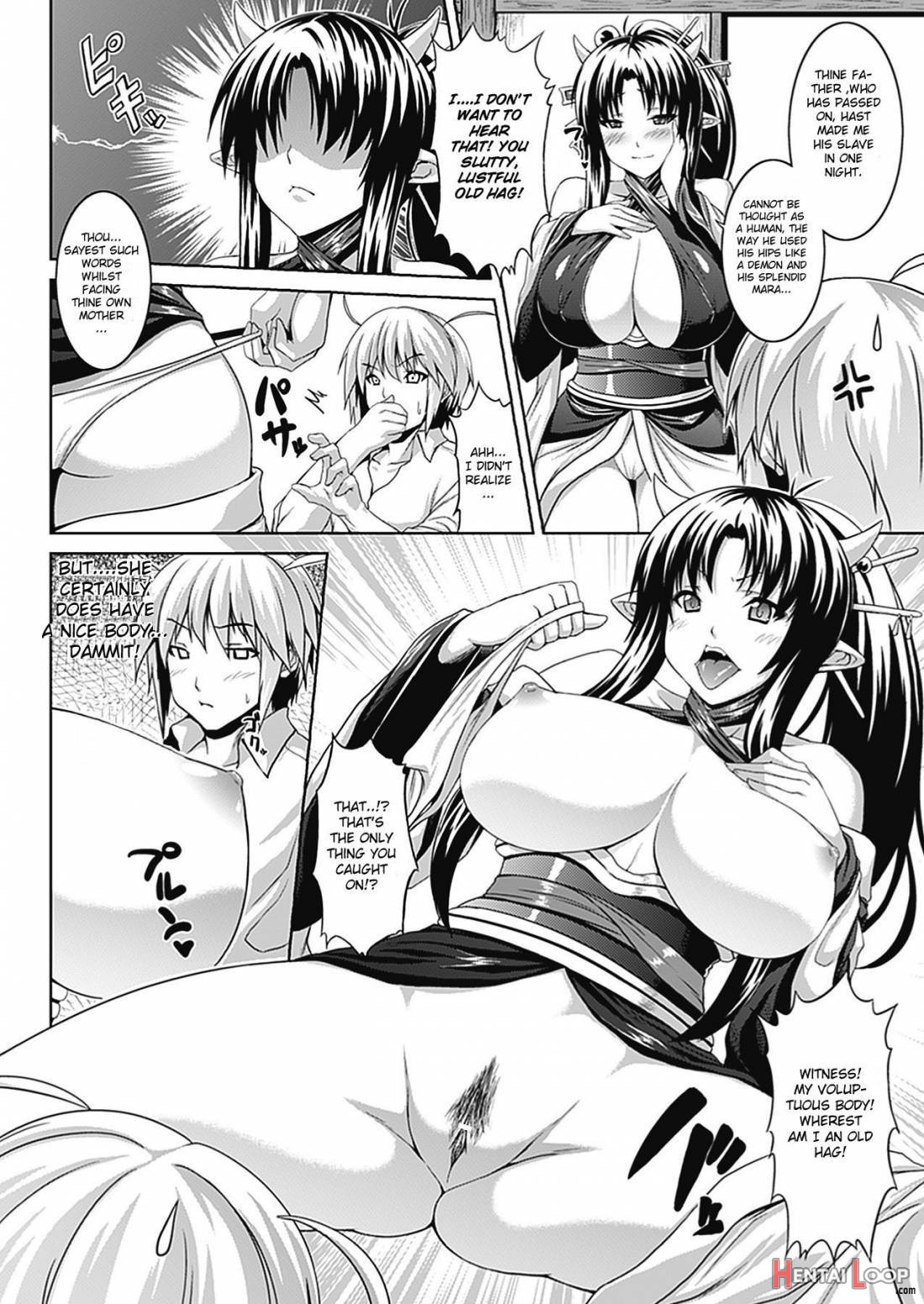 Bitch Harem page 60