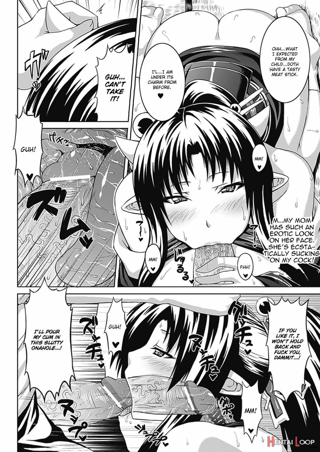 Bitch Harem page 64