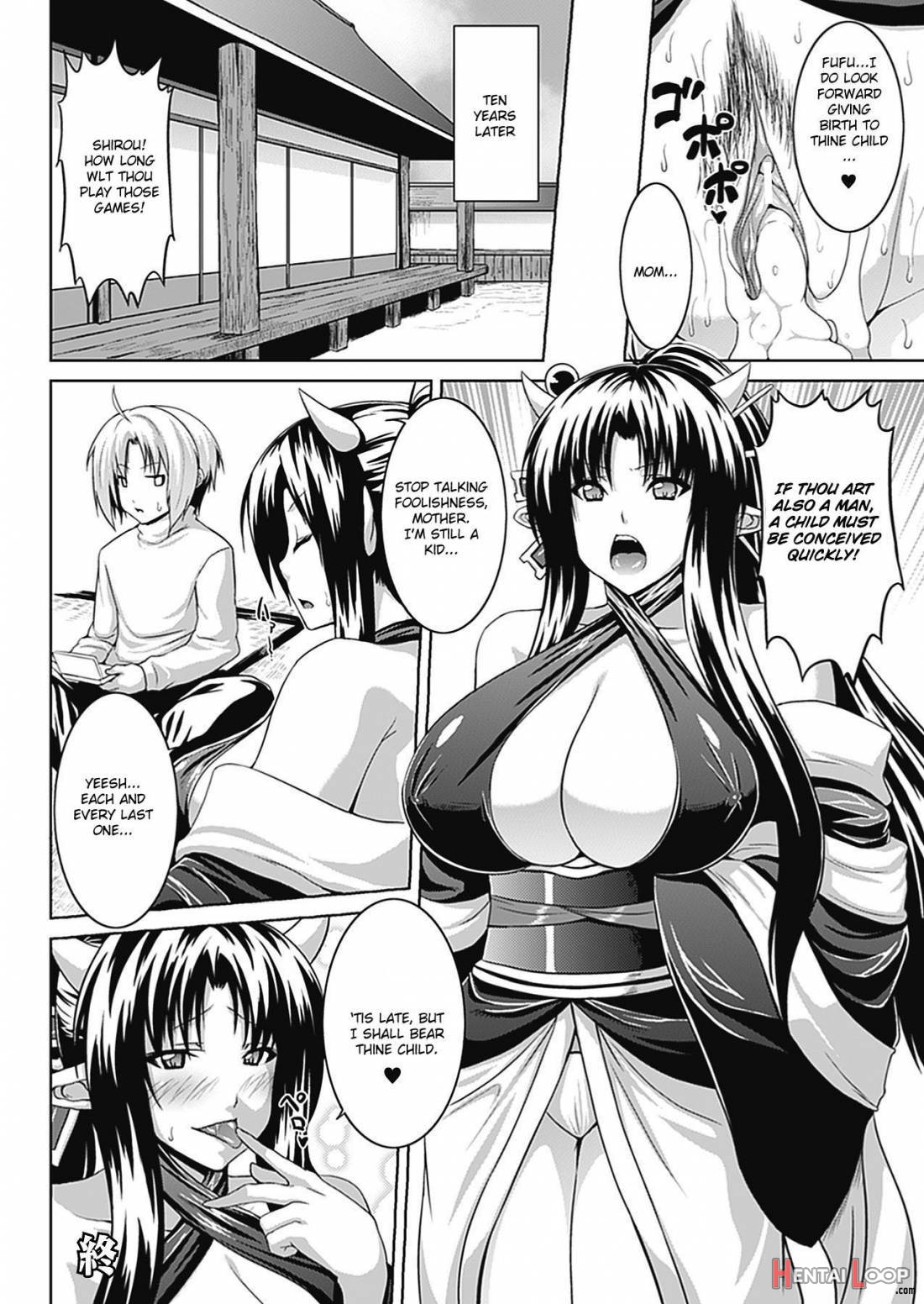 Bitch Harem page 74