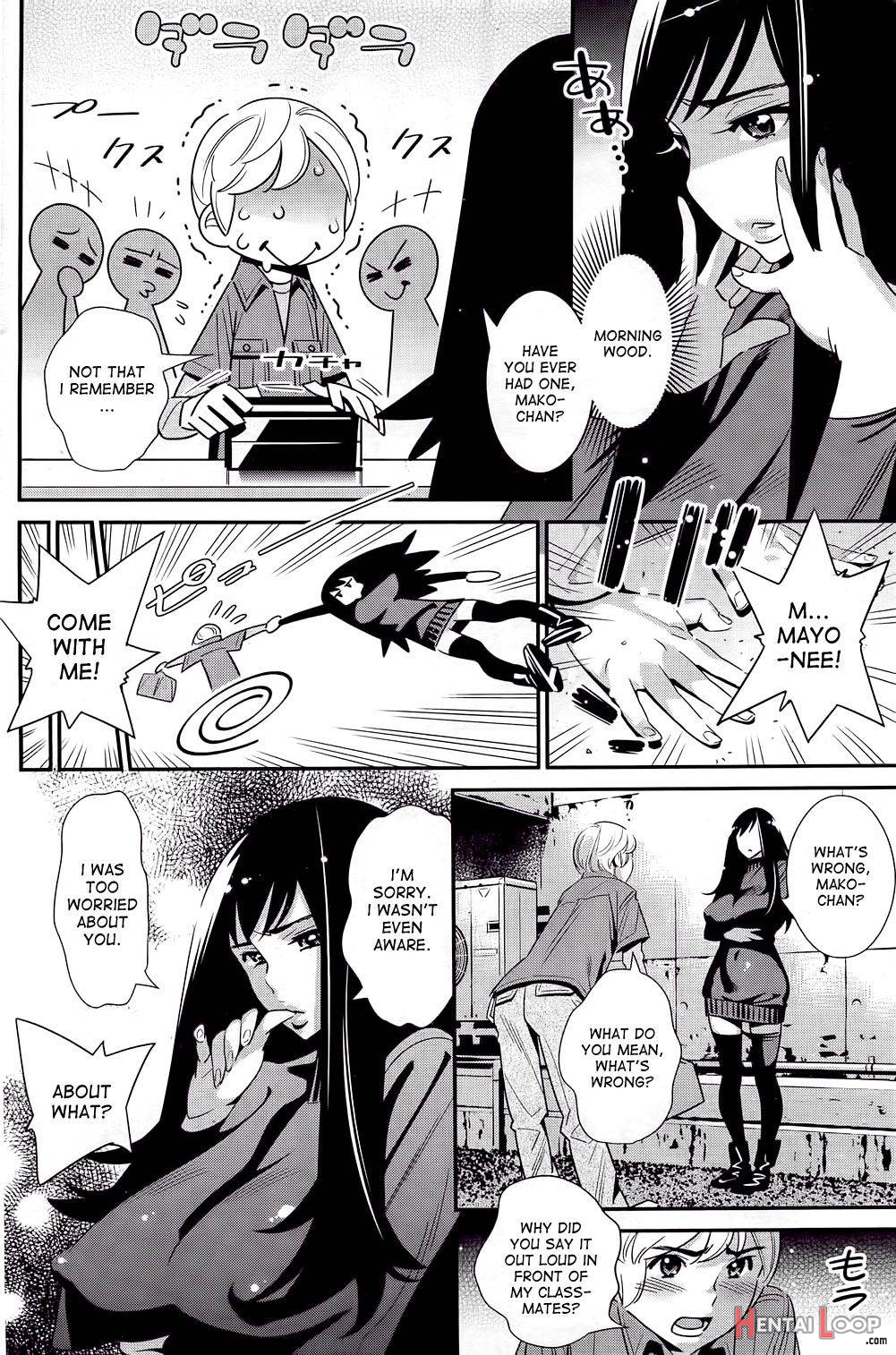 Boku no Haigorei? page 6