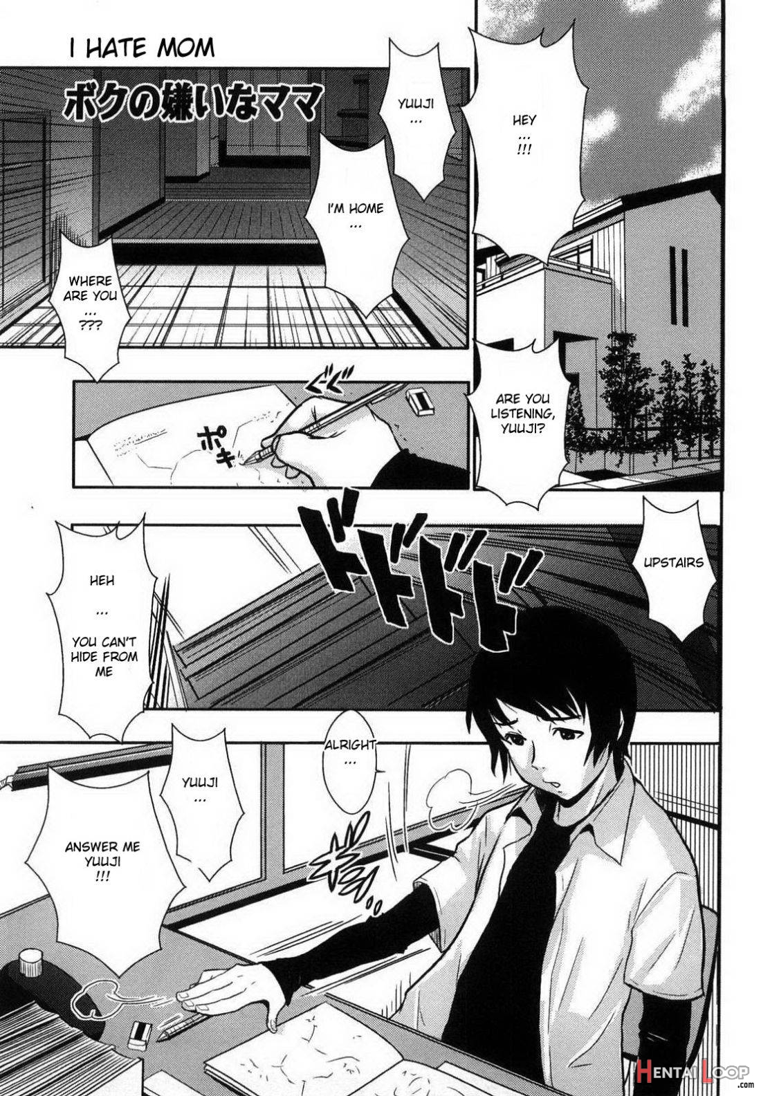 Boku no Kirai na Mama page 1