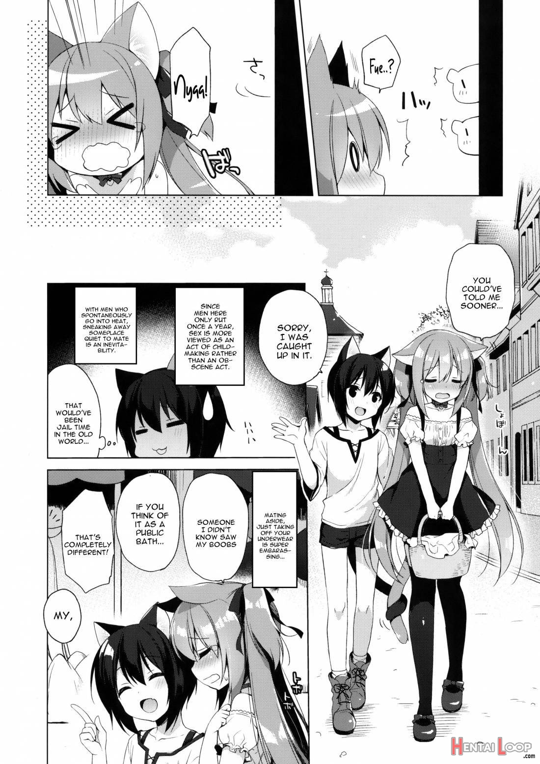 Boku no Risou no Isekai Seikatsu 2 page 16