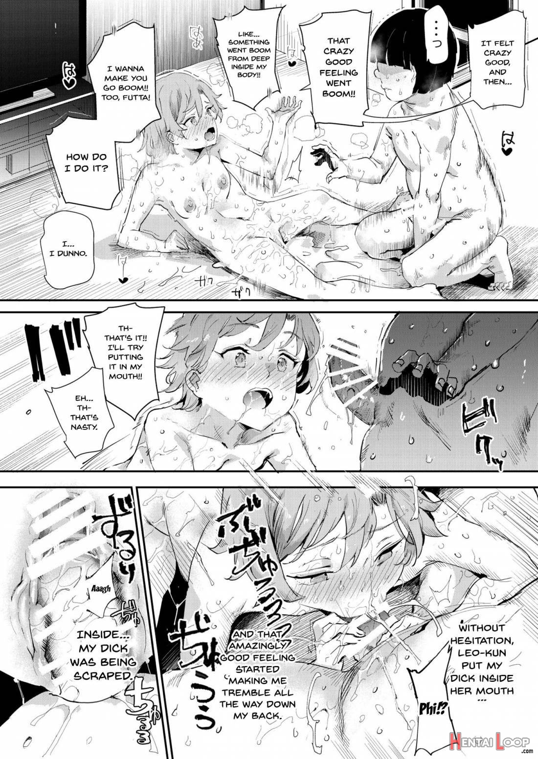 Boku no SeFri najimi ~Dohentai Erohon o Mitsukete Shimatta Natsu~ page 18