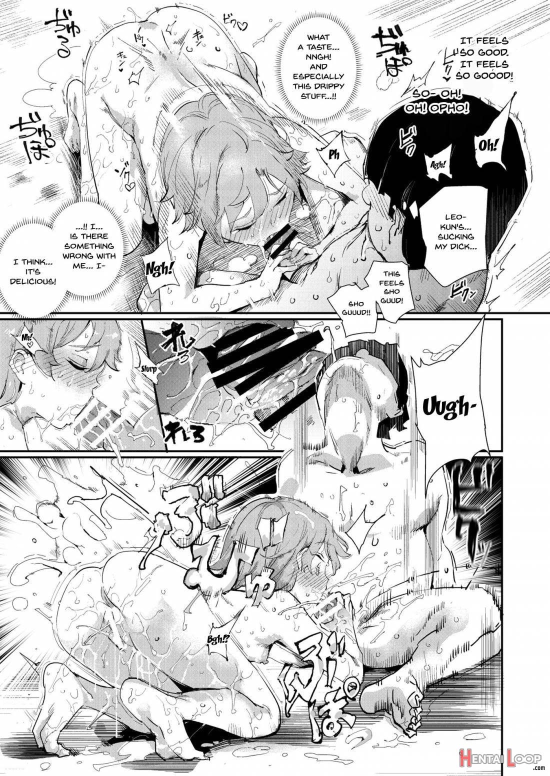 Boku no SeFri najimi ~Dohentai Erohon o Mitsukete Shimatta Natsu~ page 19