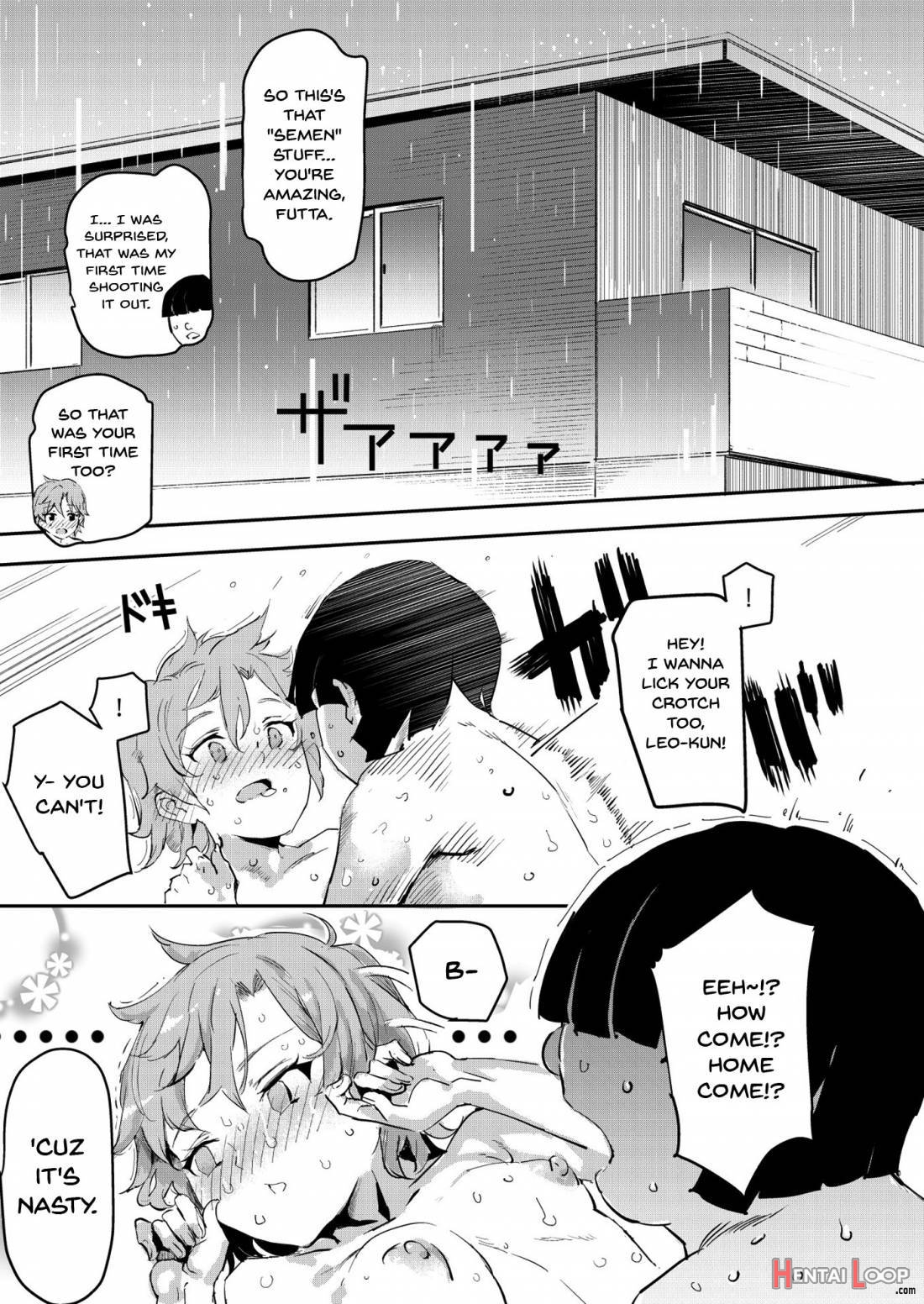 Boku no SeFri najimi ~Dohentai Erohon o Mitsukete Shimatta Natsu~ page 21