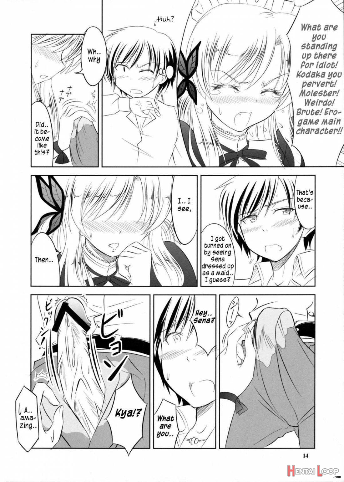 Boku wa Sena ni Gohoushi Saretai page 13