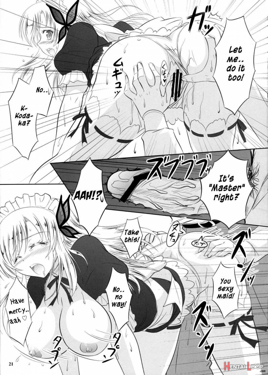 Boku wa Sena ni Gohoushi Saretai page 20