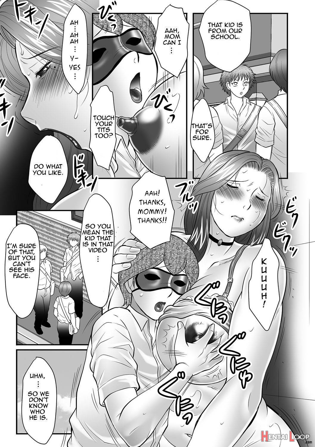 Boshi no Susume page 112