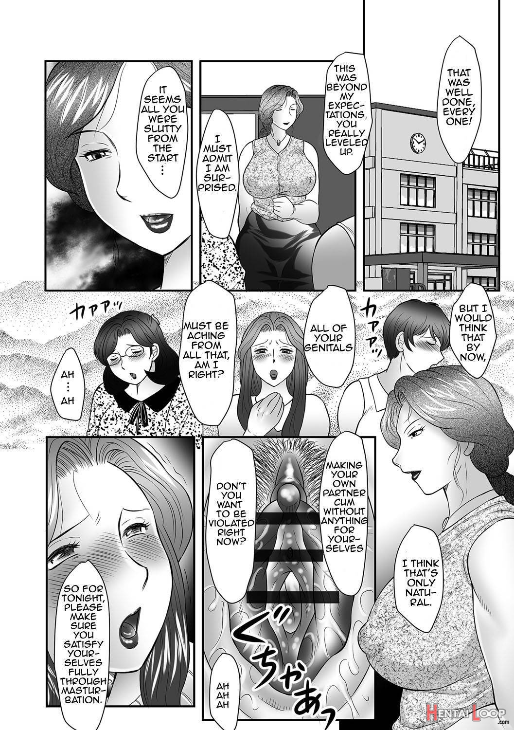 Boshi no Susume page 115