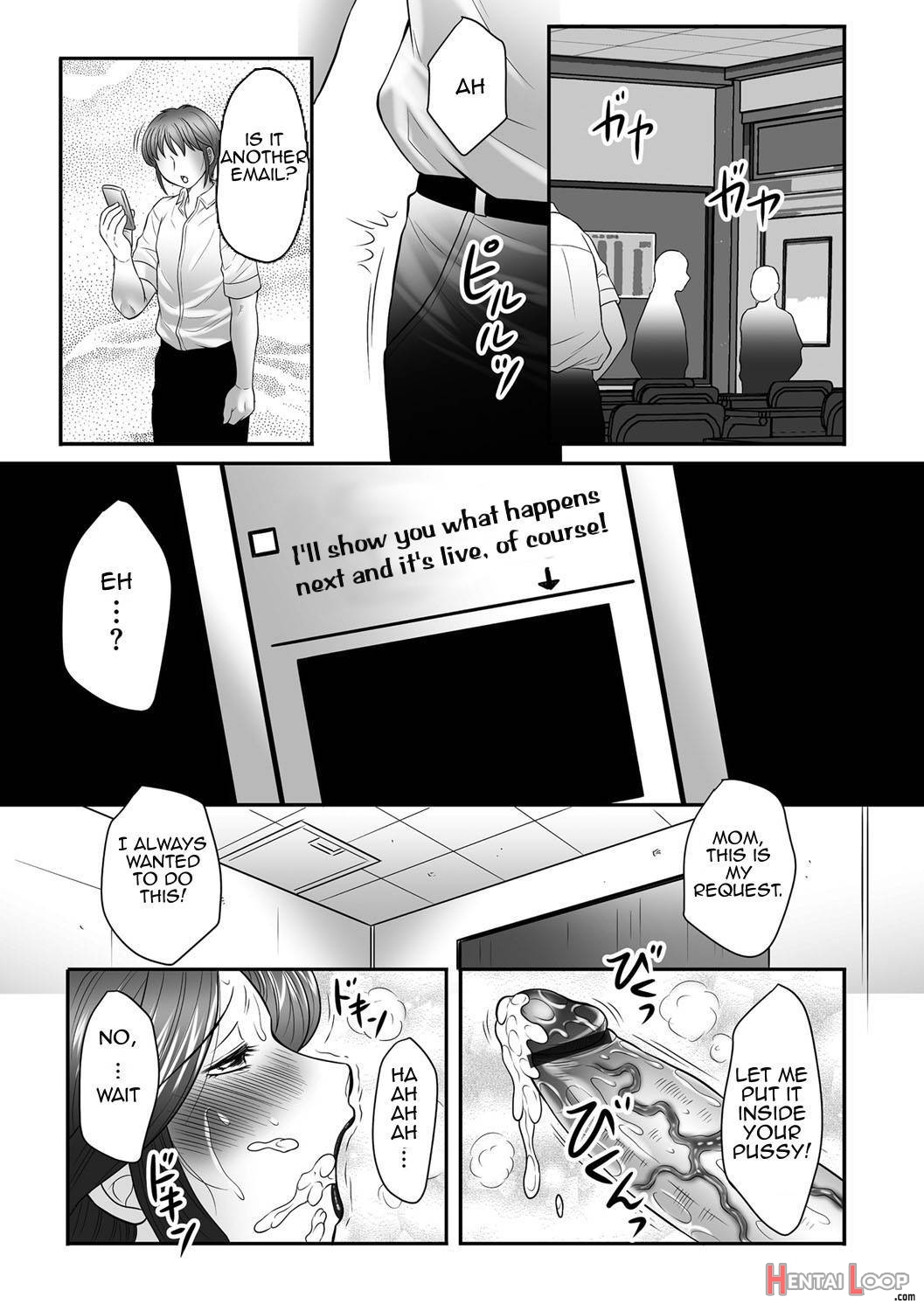 Boshi no Susume page 144