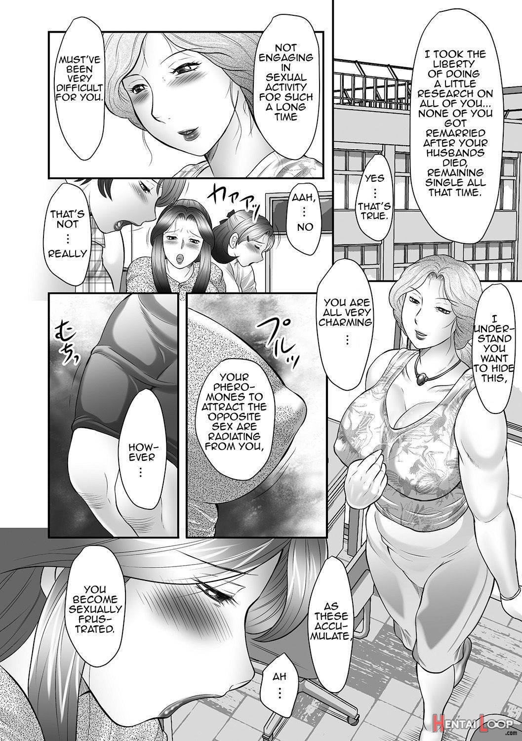 Boshi no Susume page 31