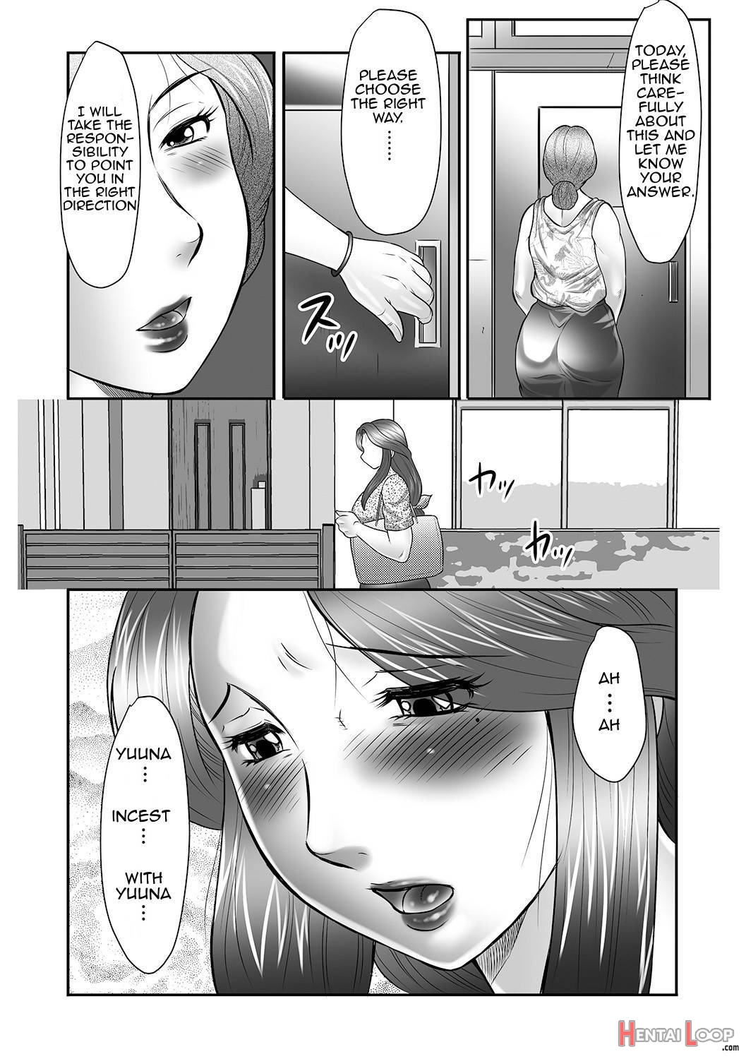 Boshi no Susume page 41