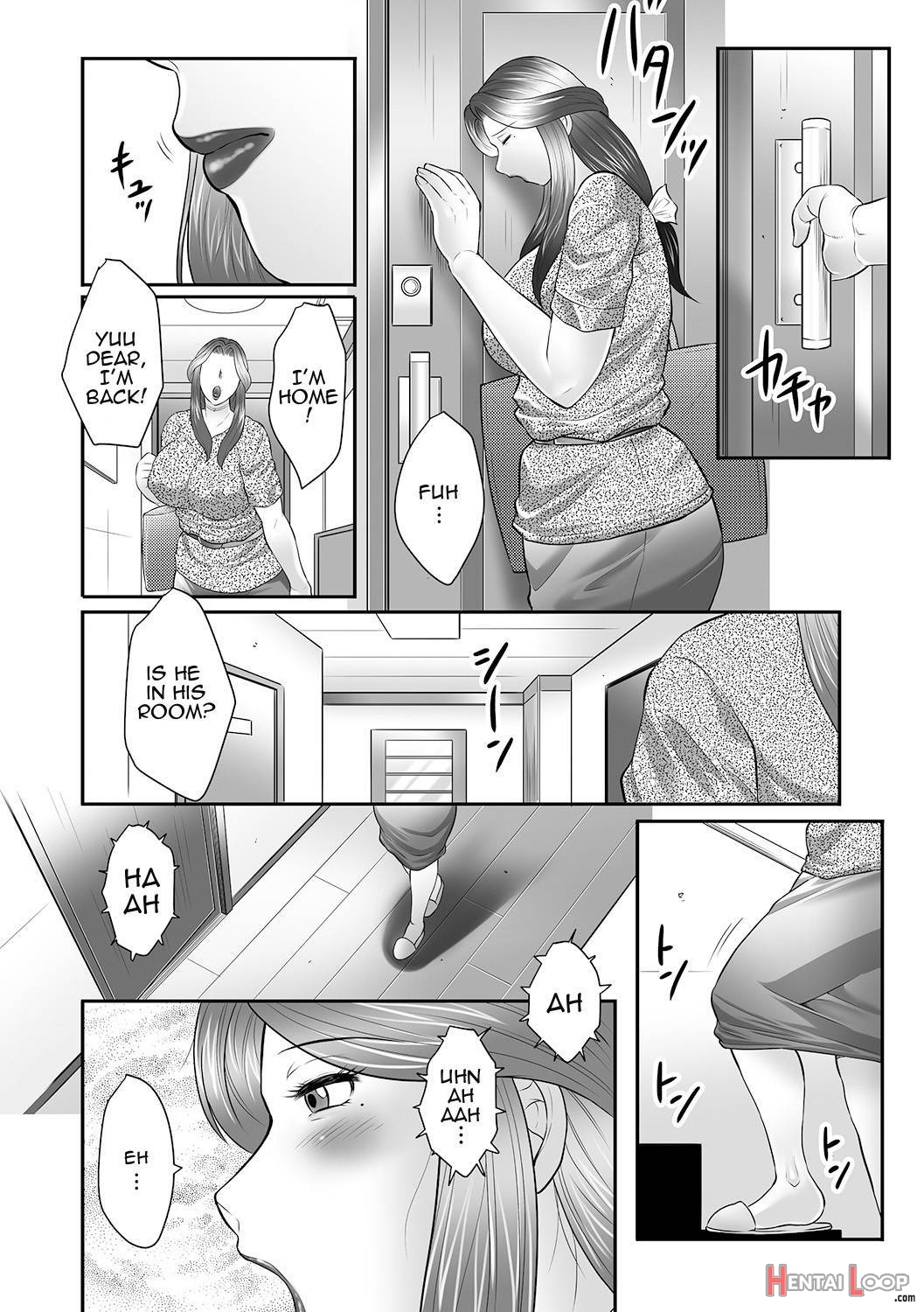 Boshi no Susume page 44