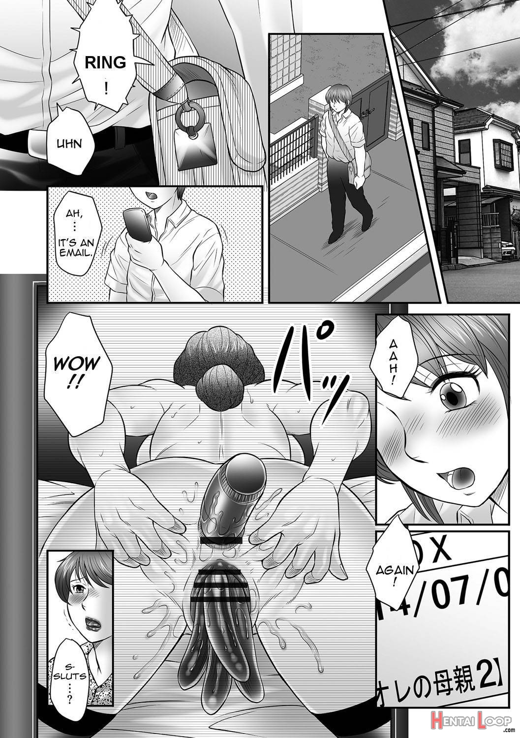 Boshi no Susume page 56