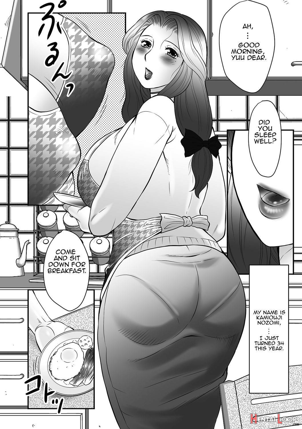 Boshi no Susume page 6