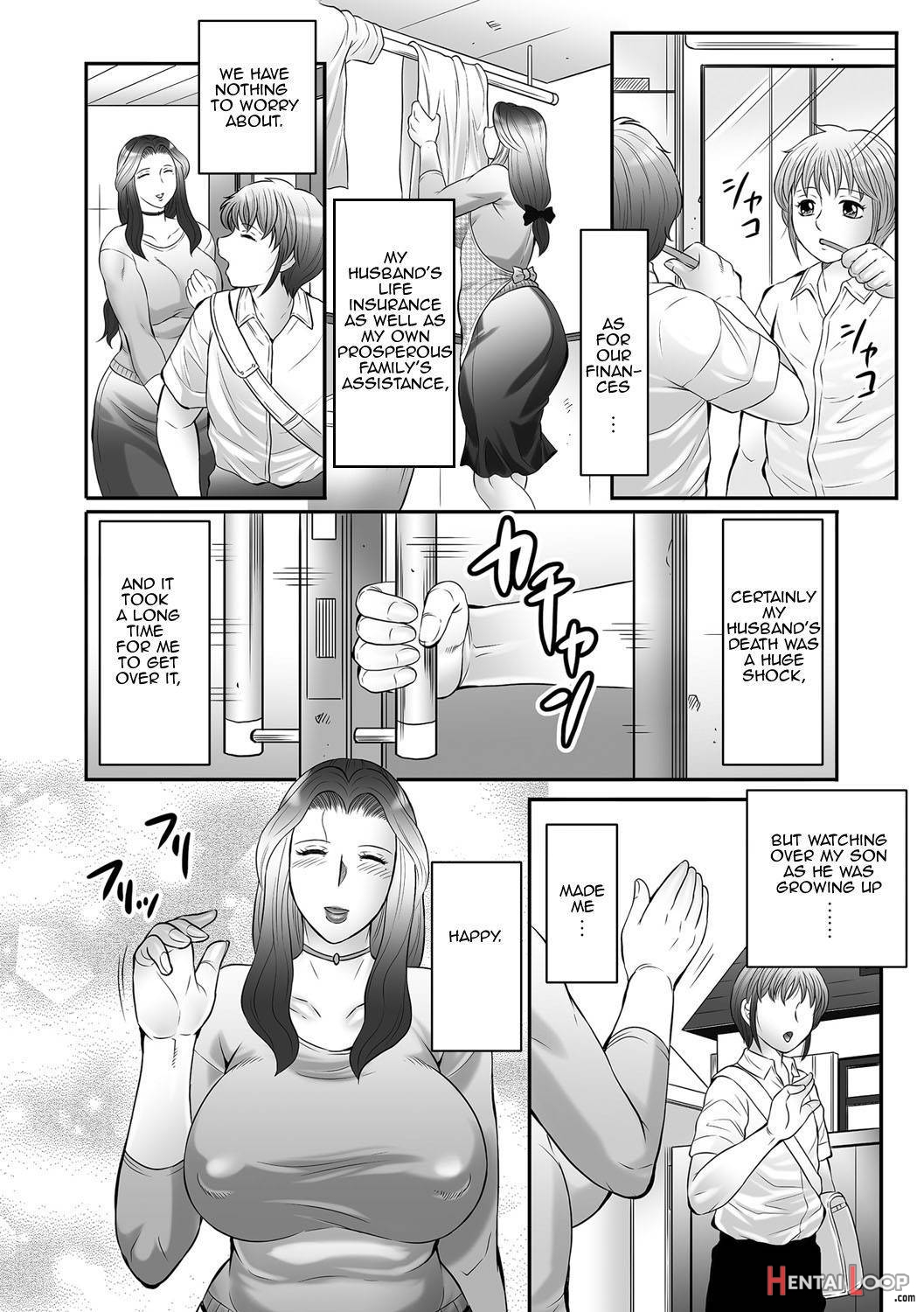 Boshi no Susume page 8