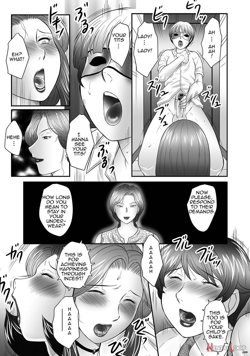 Boshi no Susume page 89