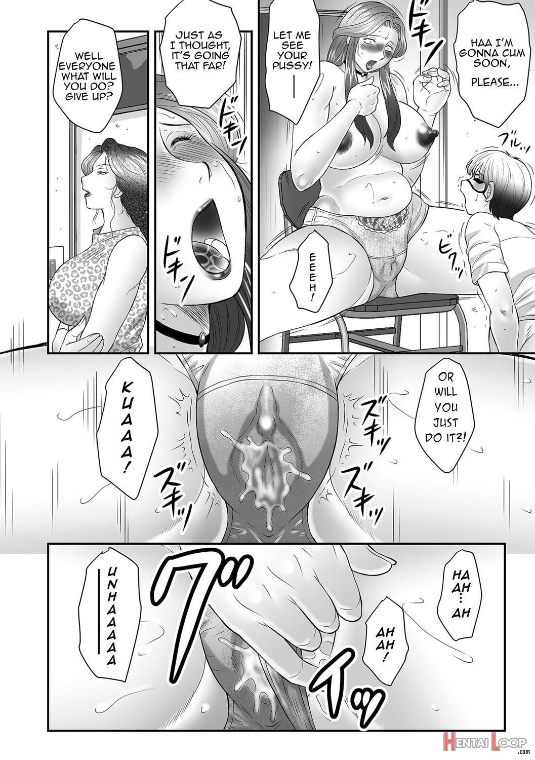 Boshi no Susume page 92