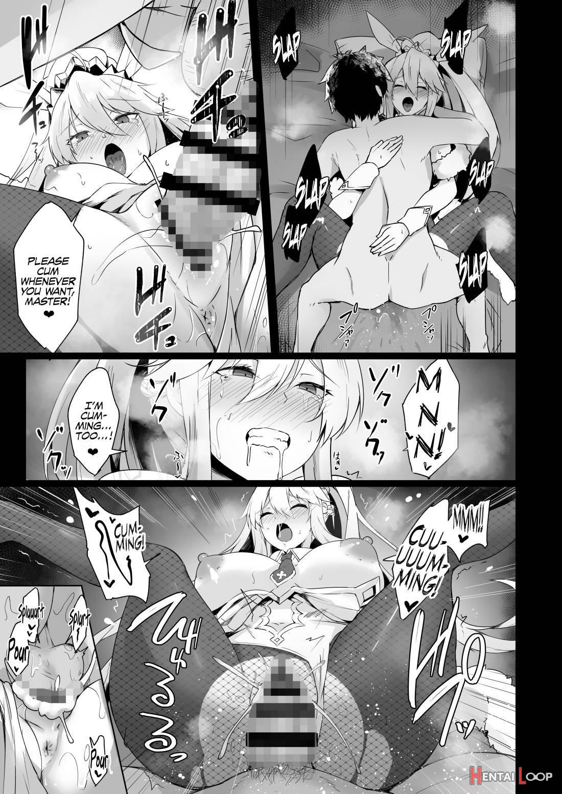 Bunnyue-sama no Omotenashi page 12