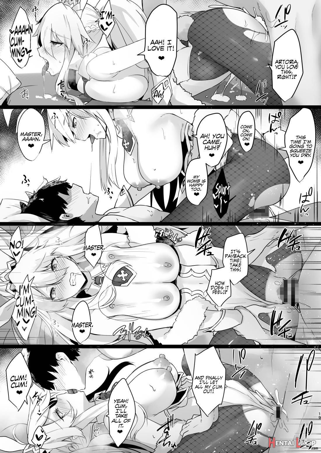 Bunnyue-sama no Omotenashi page 16