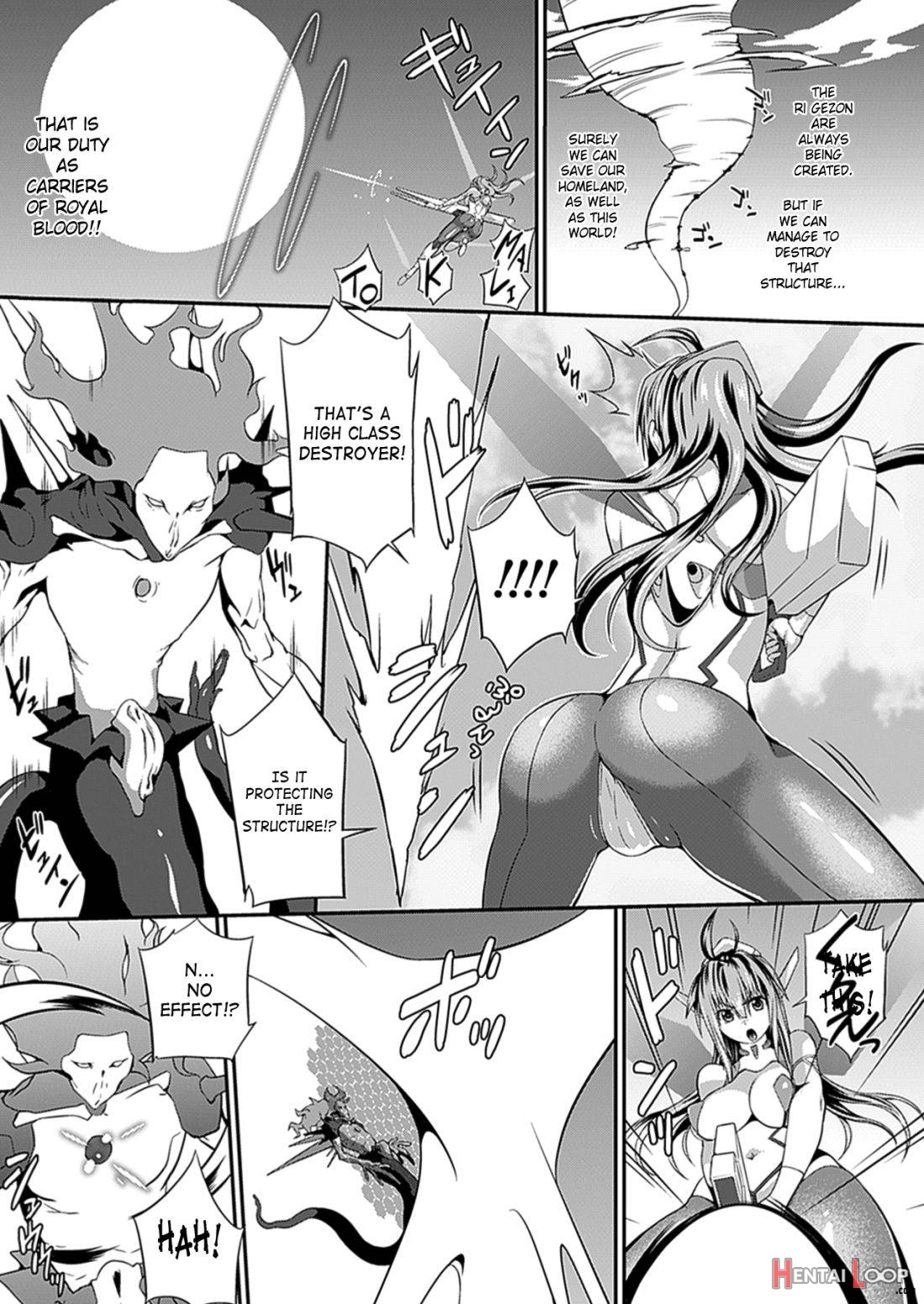 Busou Senki ~Shokuetsu no Nie~ page 113