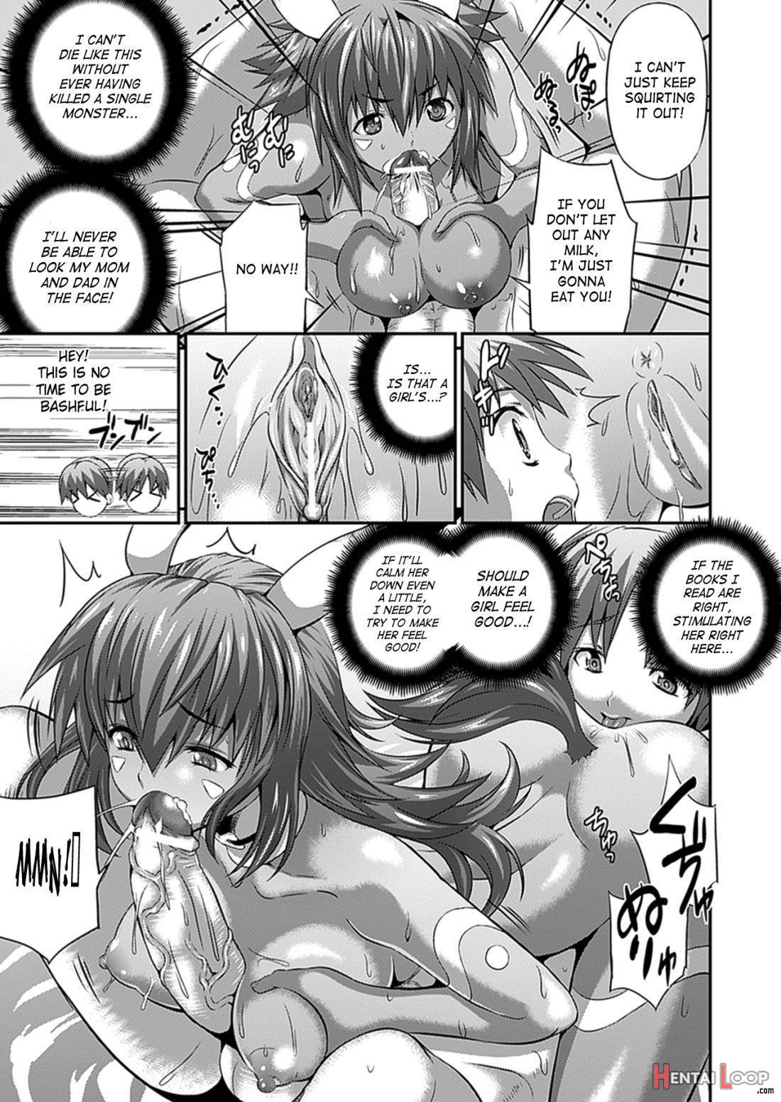 Busou Senki ~Shokuetsu no Nie~ page 133