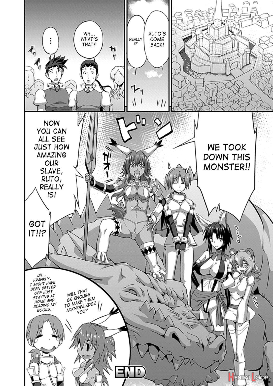 Busou Senki ~Shokuetsu no Nie~ page 145